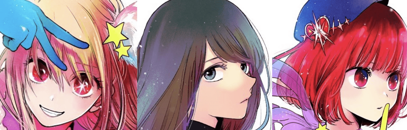 Oshi no Ko