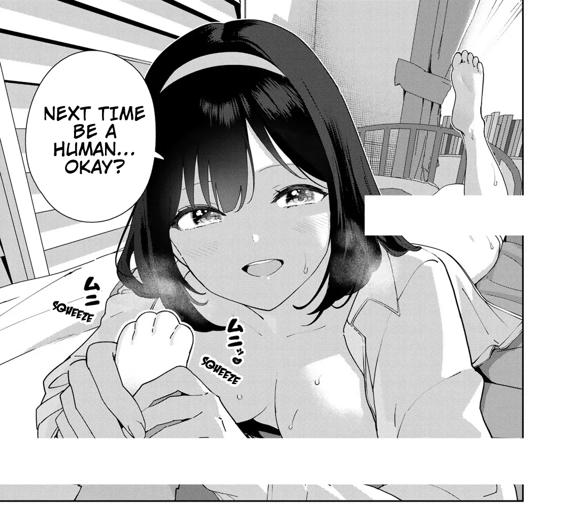 Ma vie en tant que chien d'Inukai-san