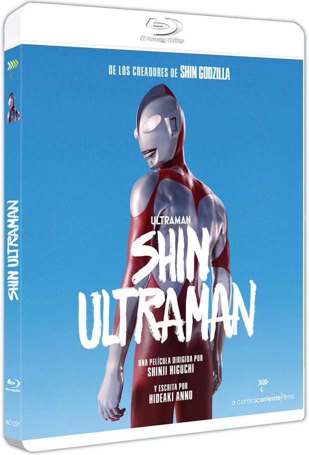 Against the Current sortira le film Shin Ultraman le 4 juin
