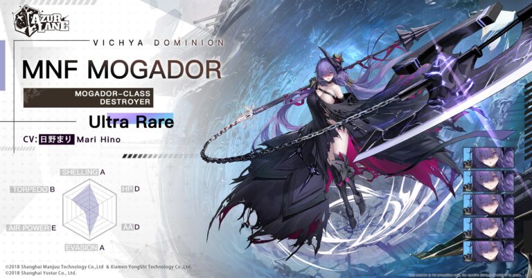 Azur Lane surprend avec un nouveau et délicieux waifu