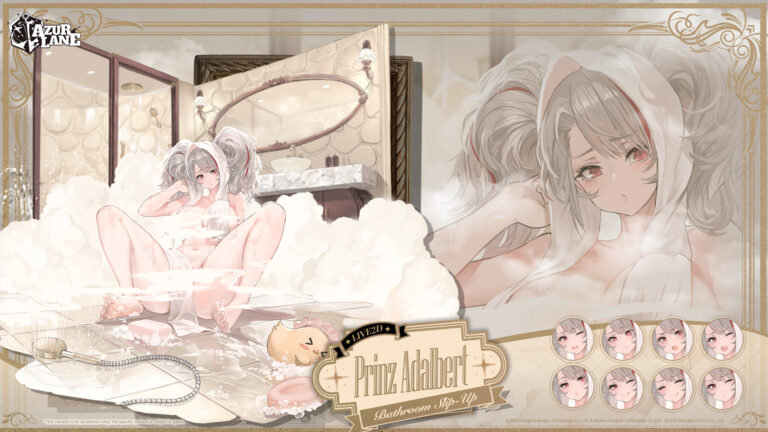Azur Lane surprend avec un nouveau skin érotique