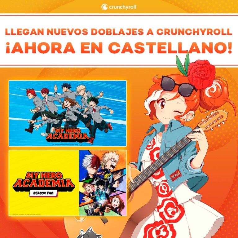 Crunchyroll sort le doublage espagnol des saisons 1 et 2 de My Hero Academia sur sa plateforme