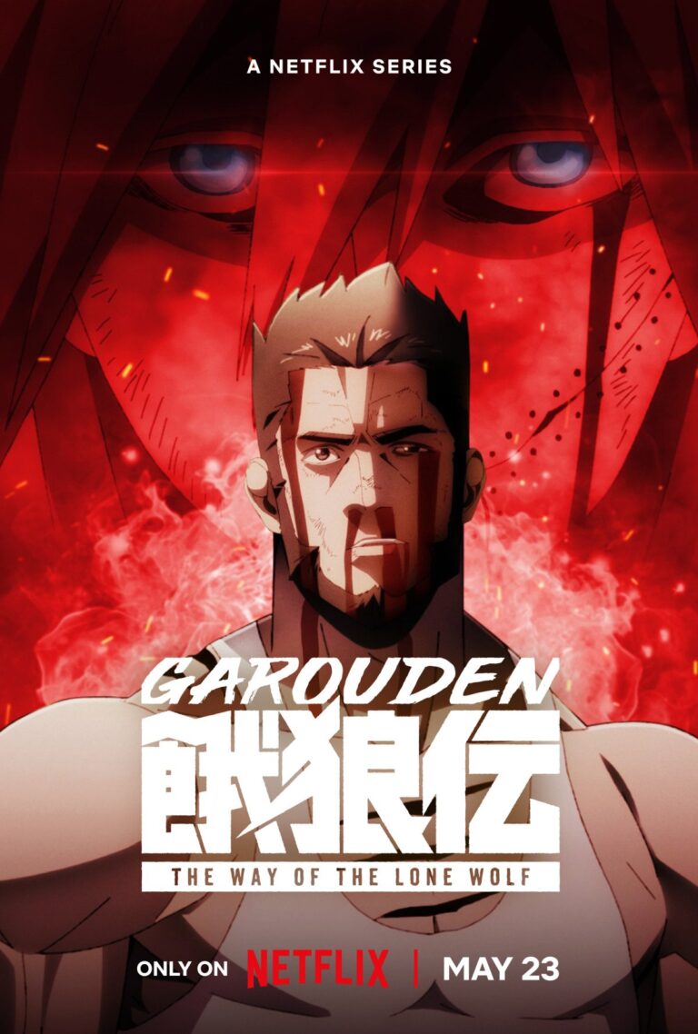 Garōden : La Voie du loup solitaire maintenant disponible sur Netflix