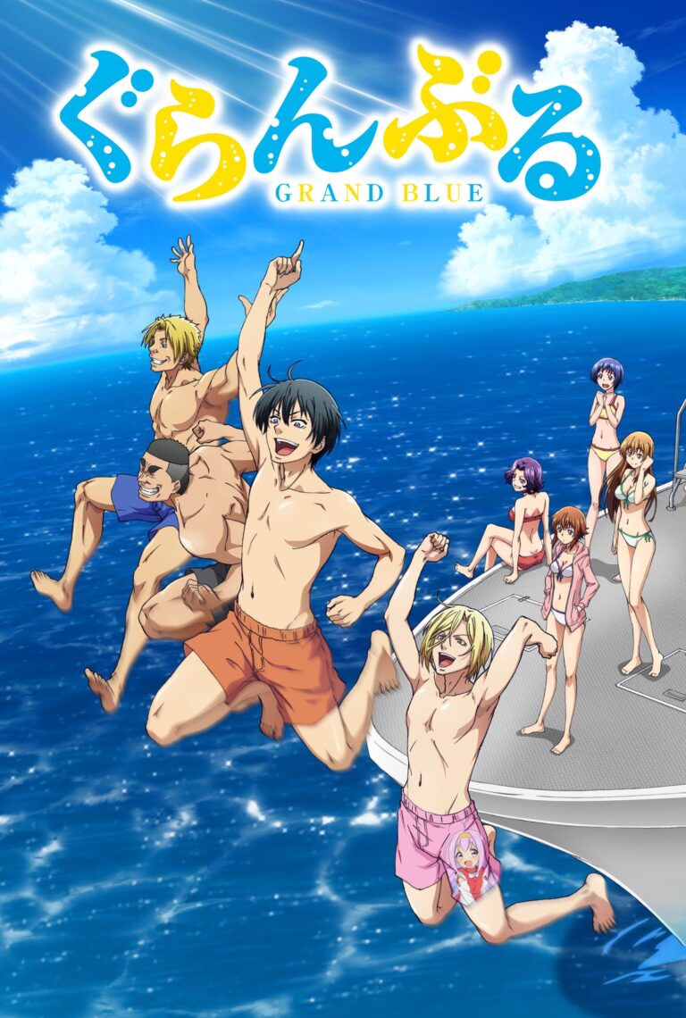 Grand Blue aurait une deuxième saison –