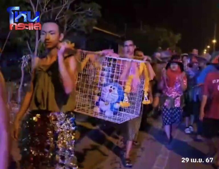 La Thaïlande sacrifie Doraemon pour demander de la pluie –