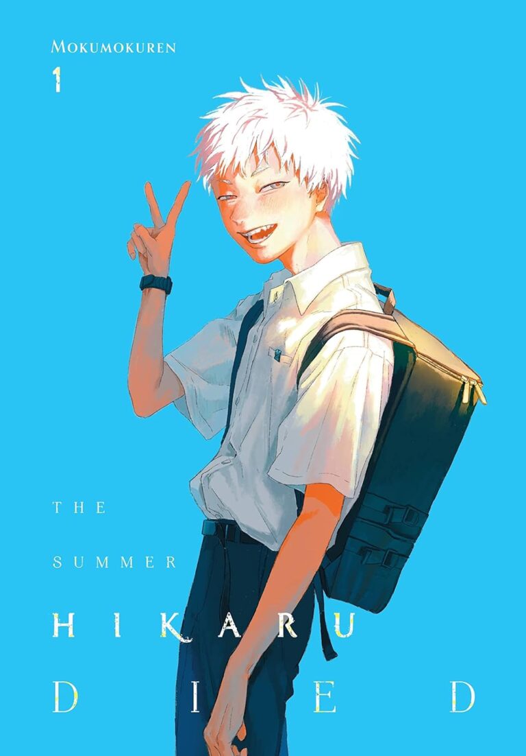 Le drame Summer Hikaru Died aurait un anime –