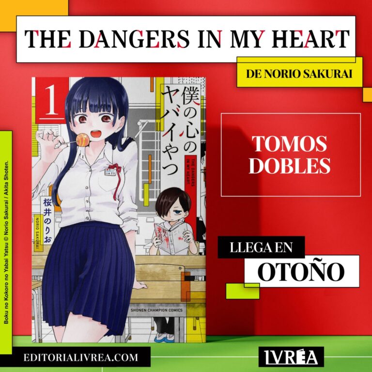 Les Dangers dans mon Coeur, nouvelle licence d'Ivrea