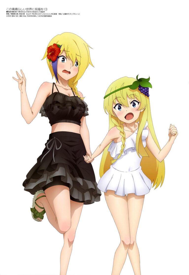 Megami Magazine dévoile ses visuels de juin 2024