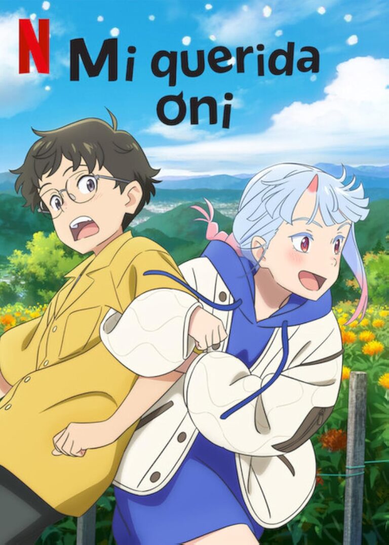 Mon cher Oni, maintenant disponible sur Netflix