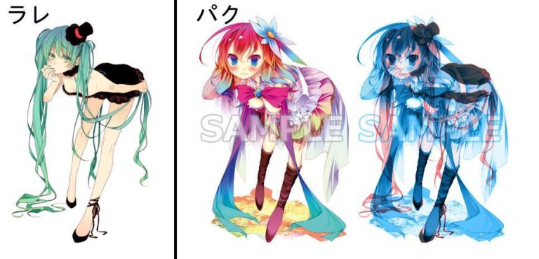 Pourquoi No Game No Life ne revient-il pas ?