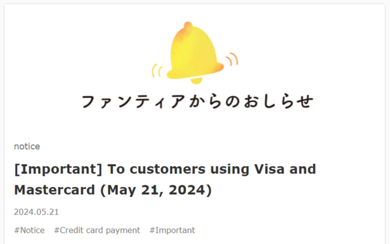 Visa et MasterCard continuent la guerre contre le hentai