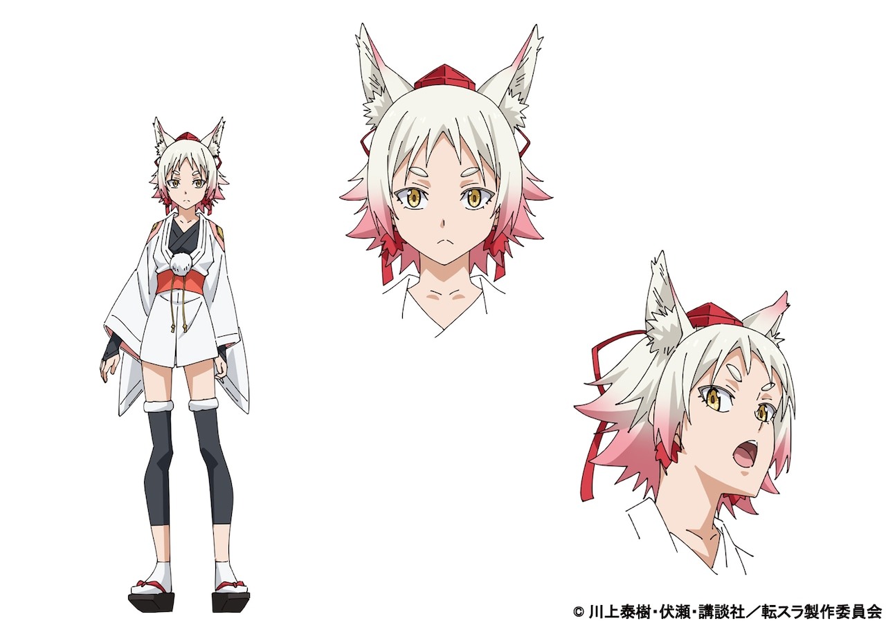 Tensei Shitara Slime