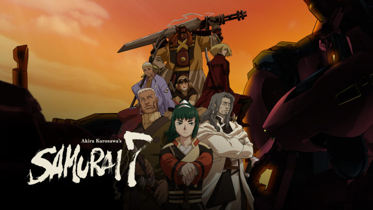 Cardcaptor Sakura, Samurai 7 et The Daily Life of the Immortal King quitteront Netflix à la fin du mois