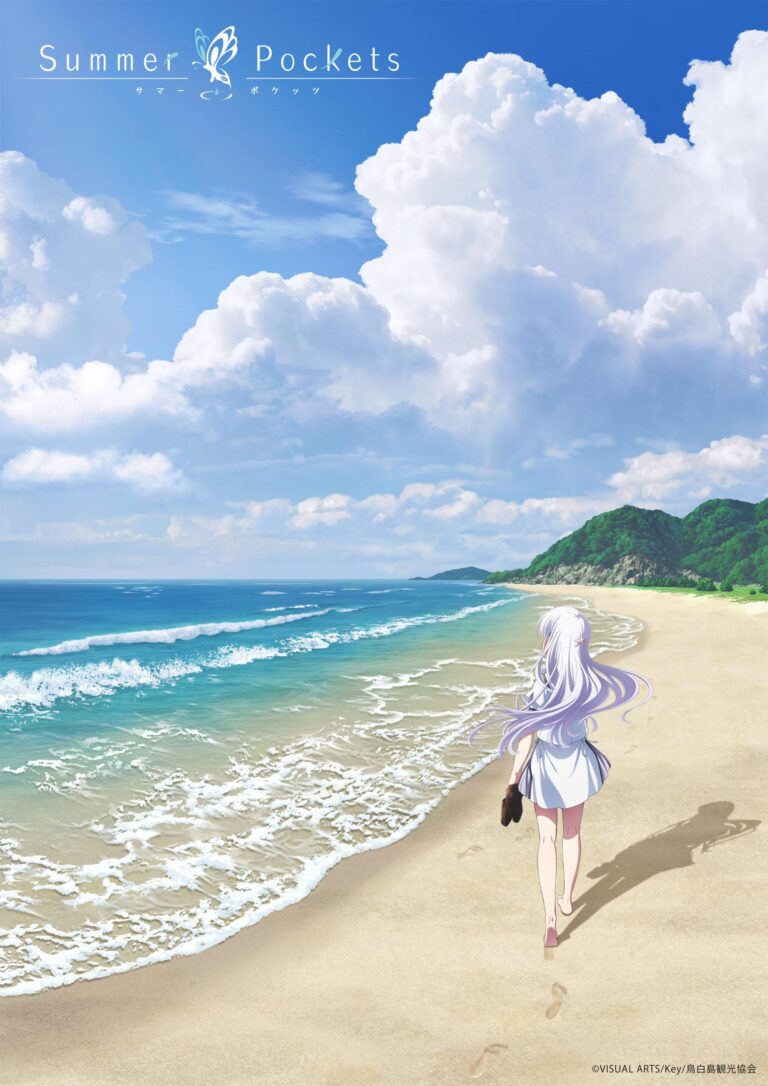 La fille qui pleure reviendra avec Summer Pockets