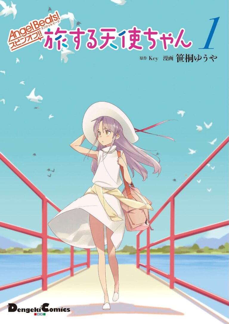 La suite d'Angel Beats !  que peut-être tu ne le savais pas