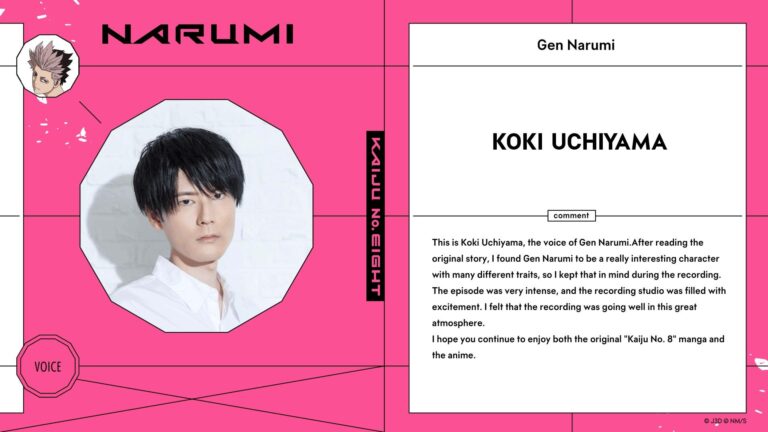 L’anime Kaiju n°8 confirme la suite –