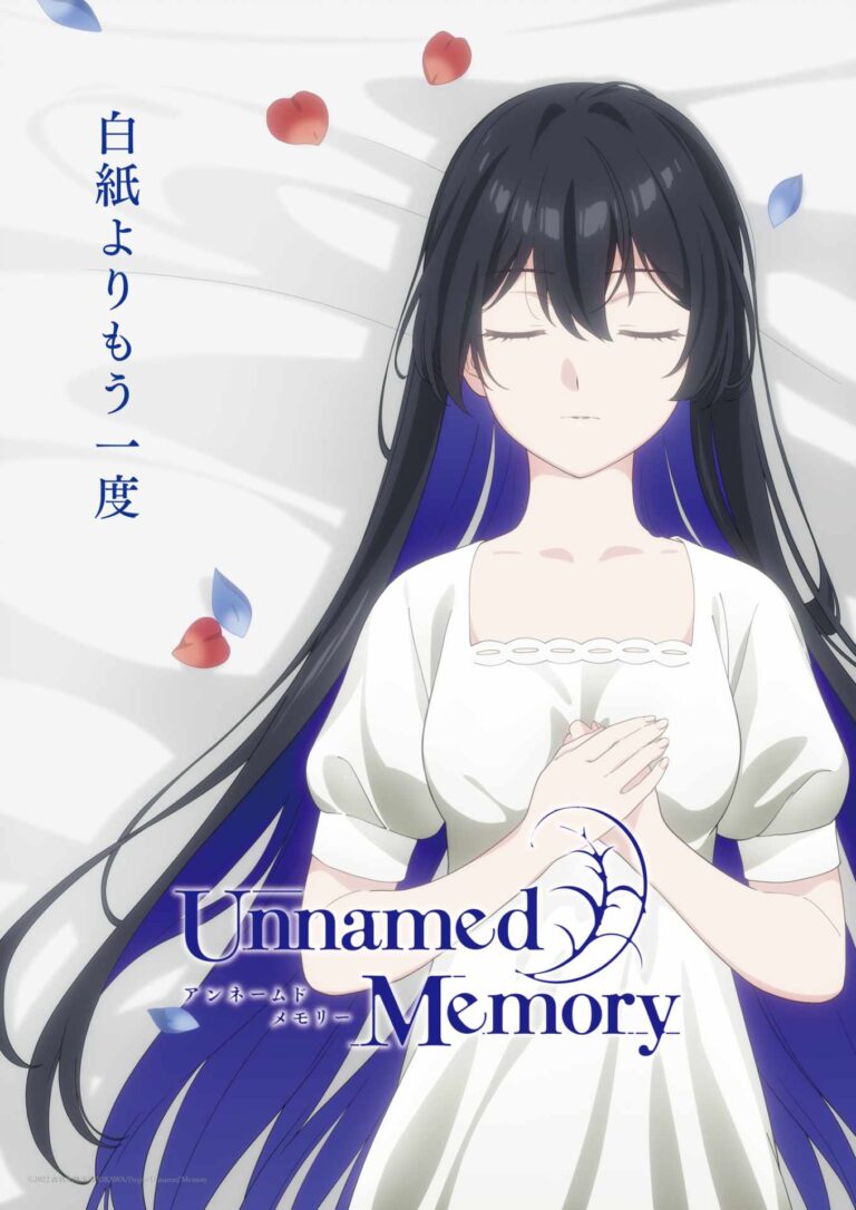 Le drame Unnamed Memory aura une deuxième saison –