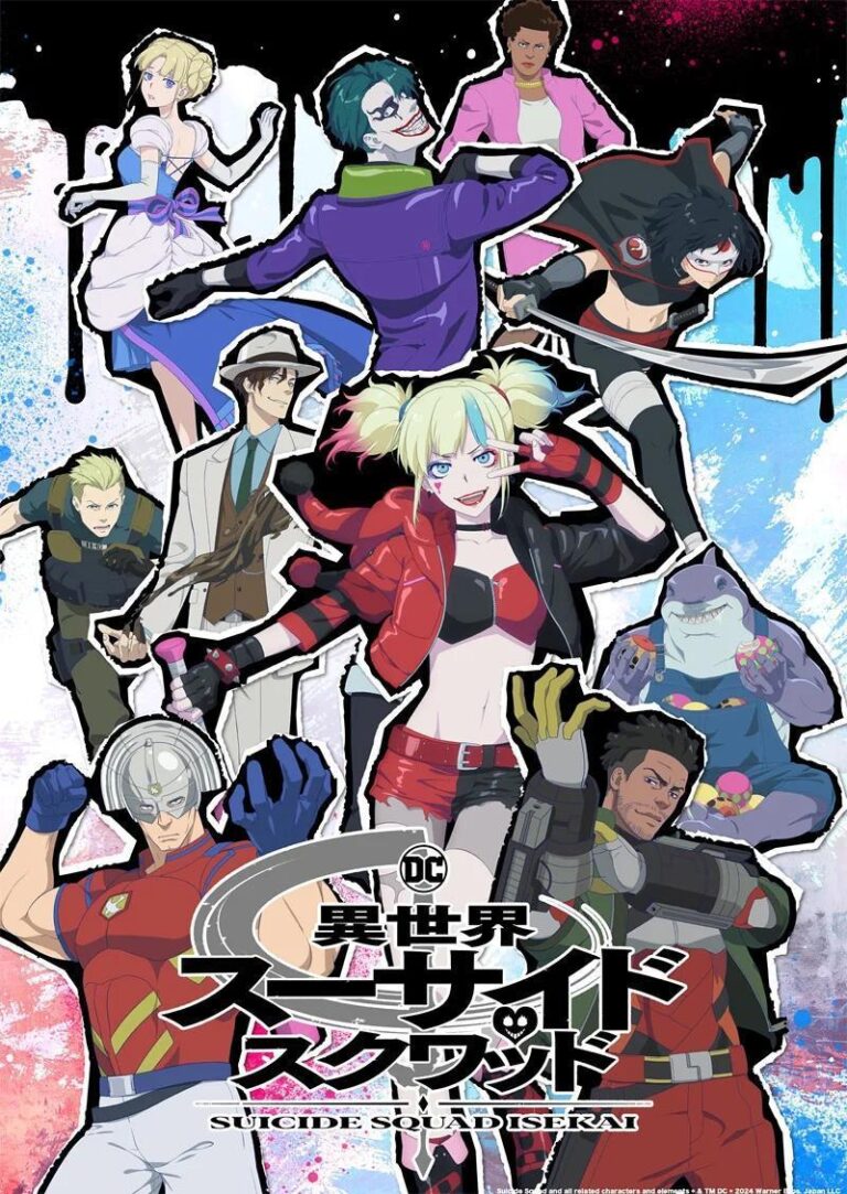 Max lance Isekai Suicide Squad