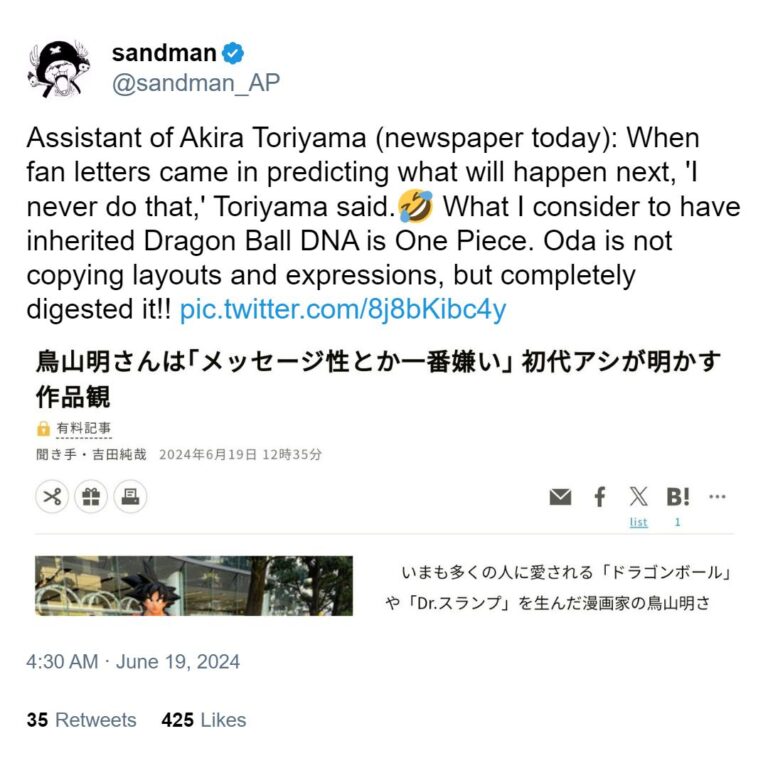 One Piece serait le successeur de Dragon Ball