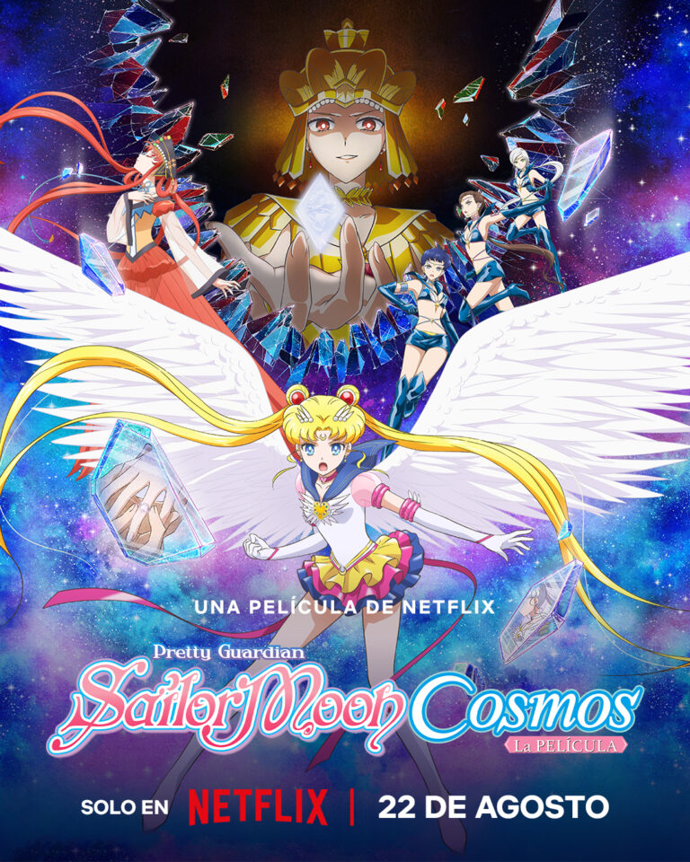 Les deux parties de Pretty Guardian Sailor Moon Cosmos sont enfin disponibles sur Netflix !