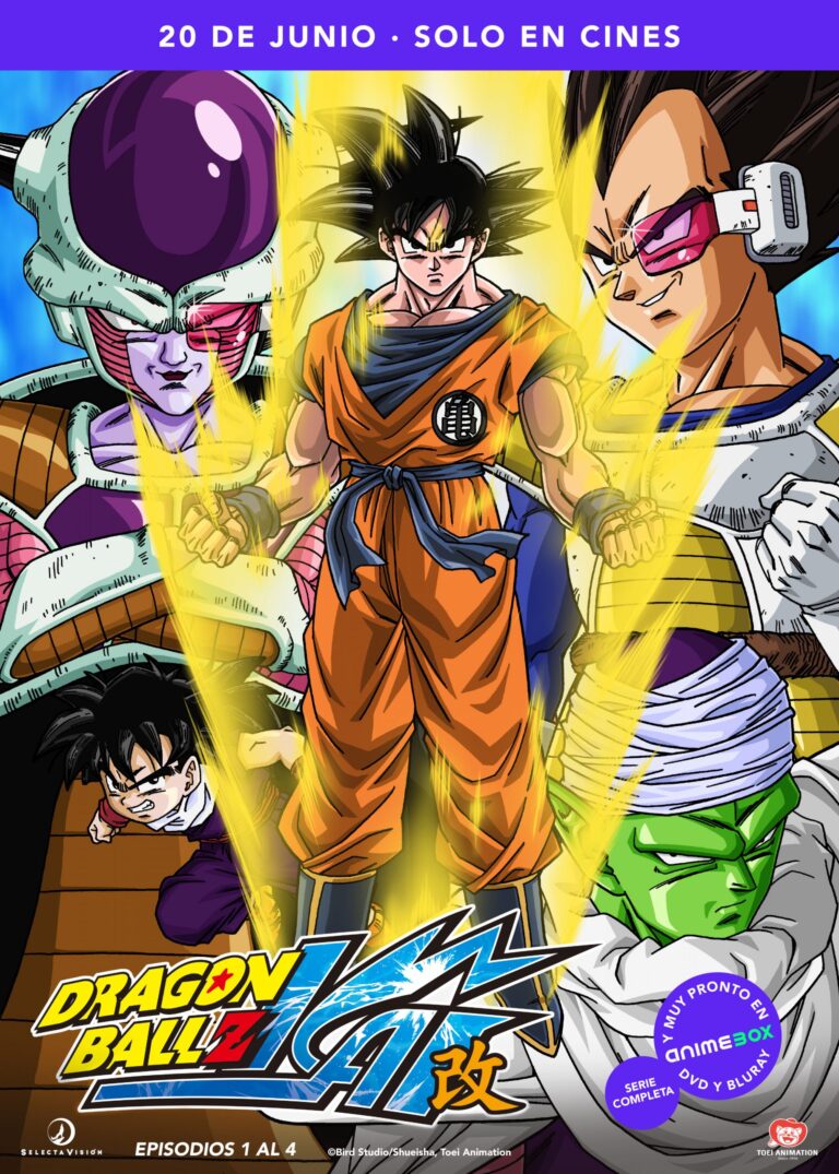 La première partie de la saga Frieza arrive sur Prime Video