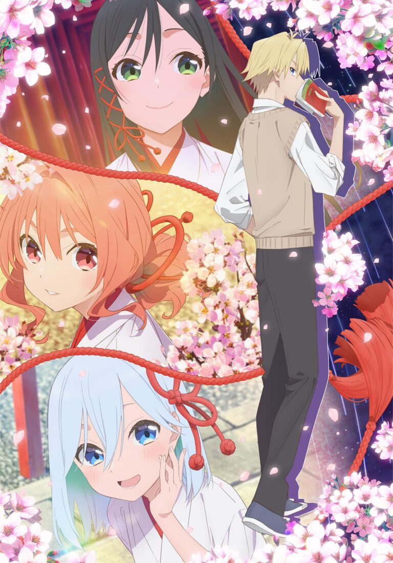 Un autre harem de sœurs arrive avec Amagami-san Chi no Enmusubi