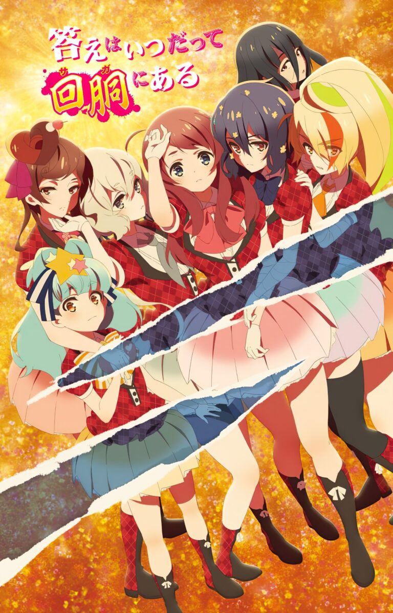 Zombieland Saga est enfin de retour, mais pas comme vous le souhaitiez –