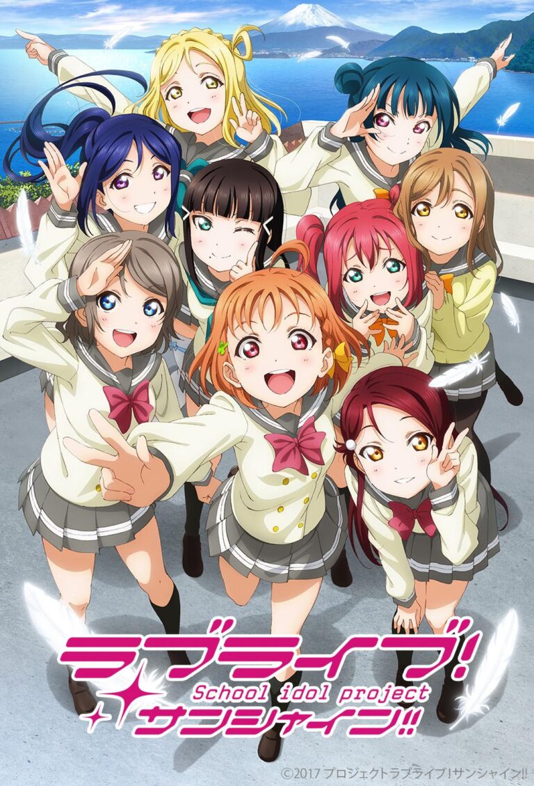 AmourLive !  annonce la fin d'Aqours