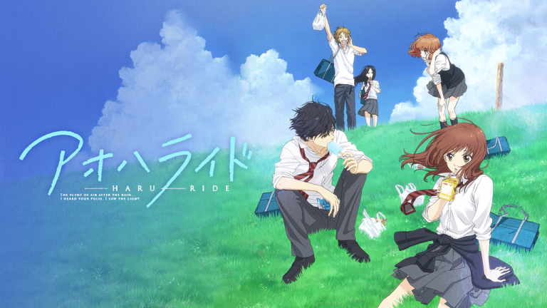 Ao Haru Ride fête ses dix ans sans suite –