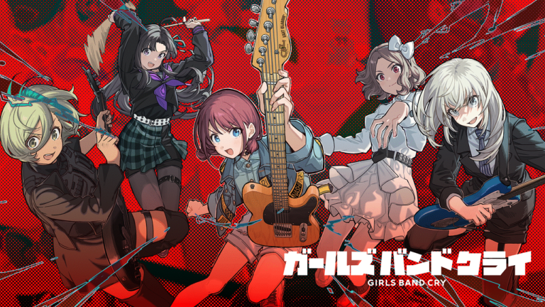 Girls Band Cry est déjà en difficulté –