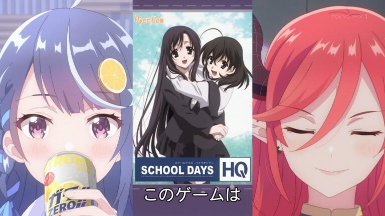 High School DxD revient, mais pas comme vous le souhaitiez –