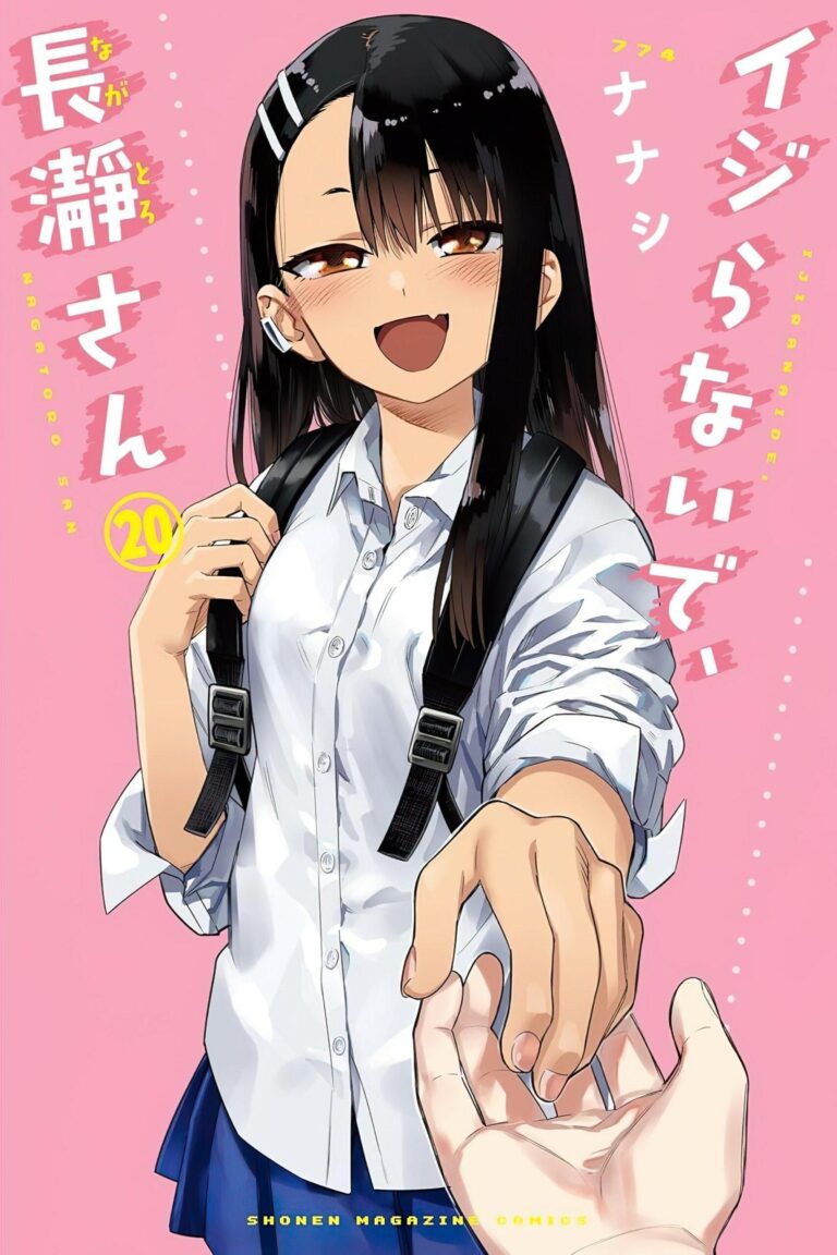 Ijiranaide et Nagatoro-san auront « un peu plus »