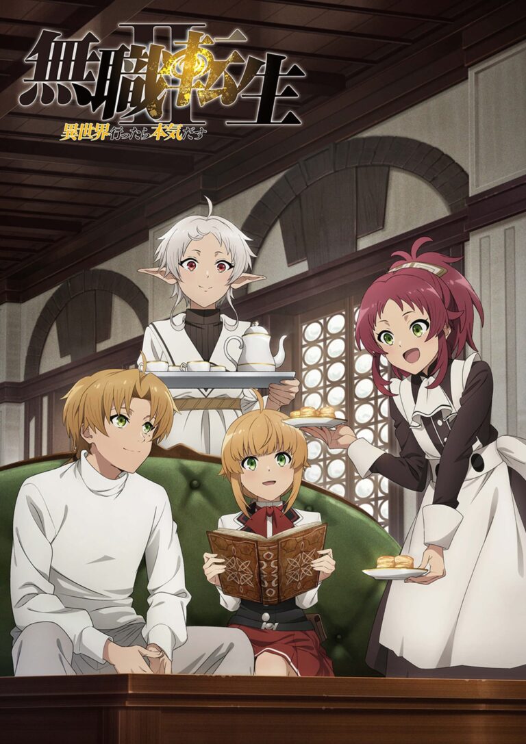 L'anime Mushoku Tensei confirme la troisième saison –