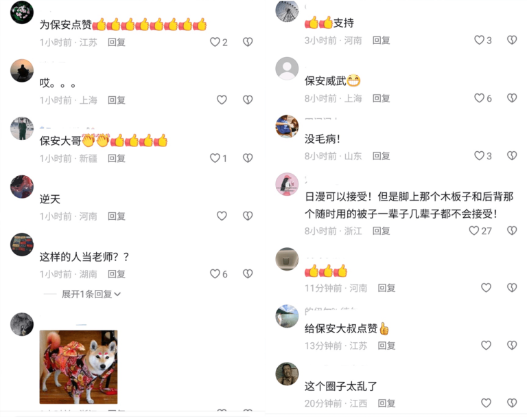 La Chine punit un cosplayeur pour s'être déguisé en Nezuko