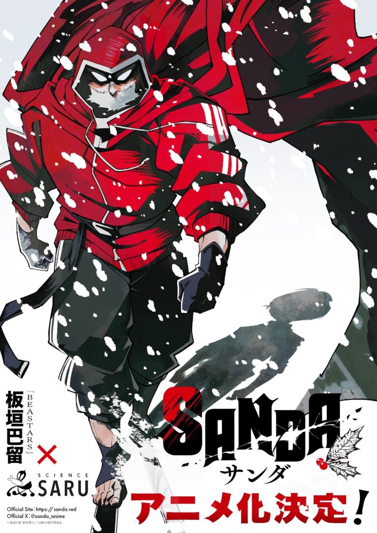Le Père Noël portera des coups dans l'anime SANDA