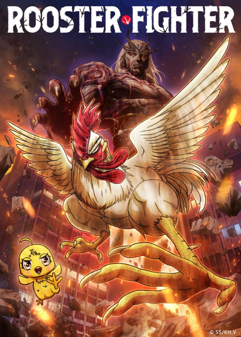 Le manga populaire Rooster Fighter aura un anime –