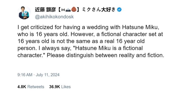 Le « mari » de Hatsune Miku répond aux critiques –