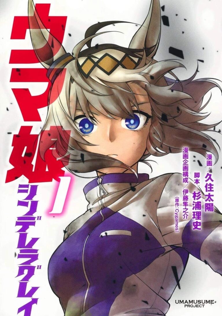 Le spin-off populaire Uma Musume Cinderella Grey aurait un anime