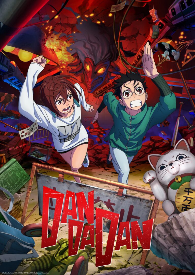 Cinémas projetés ce week-end DAN DA DAN : Première rencontre