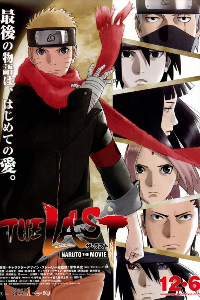 Naruto Shippuden : La Fin, film désormais disponible sur Netflix