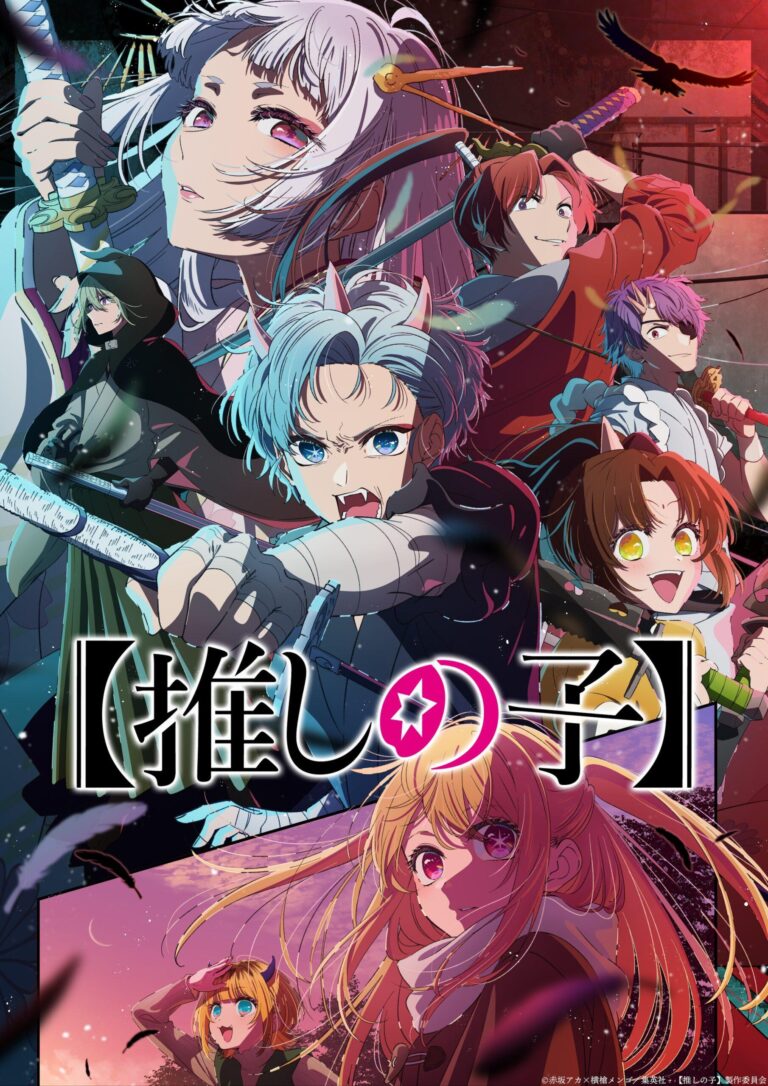 Oshi no Ko surprend avec une nouvelle bande-annonce