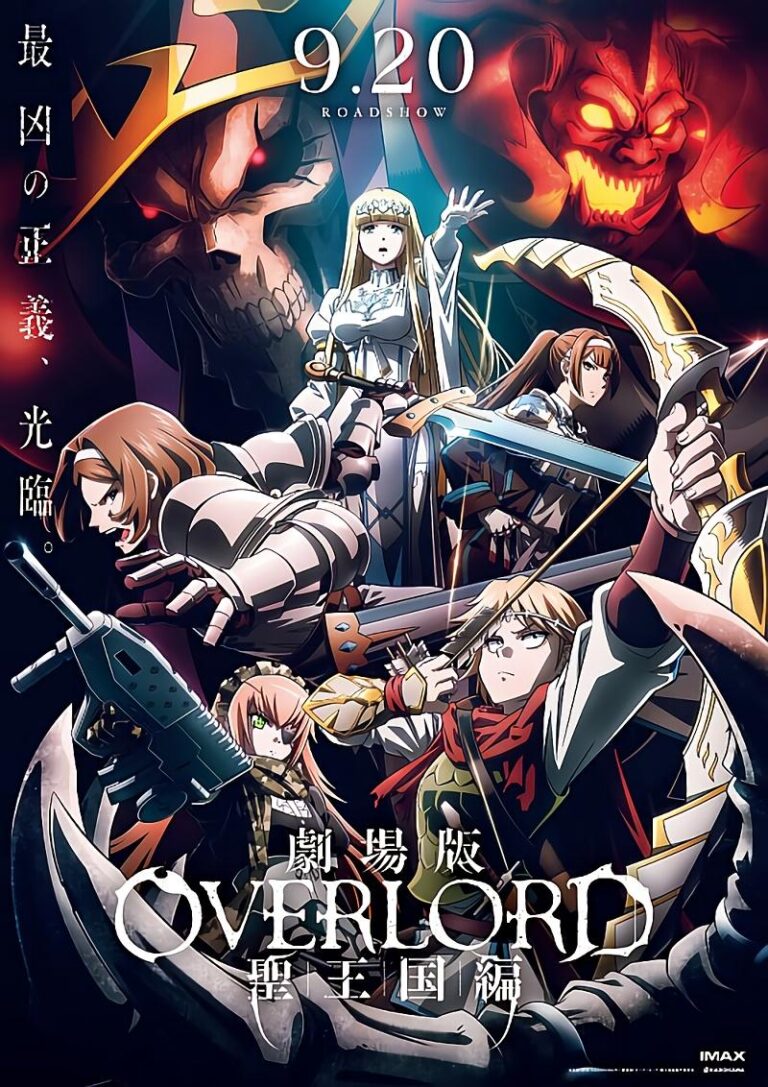 Overlord sera de retour en septembre