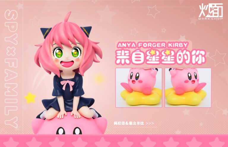 SPY x FAMILY et Kirby réunis en une seule figurine –