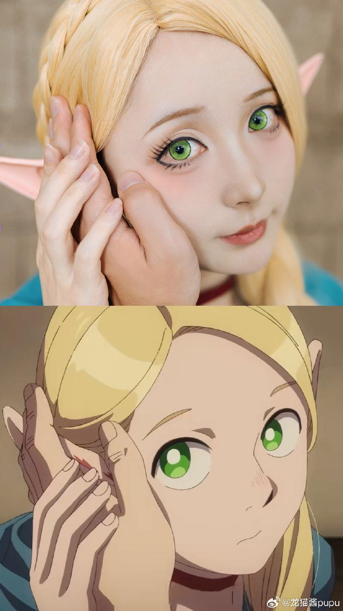 Vous allez adorer ce cosplayer viral Dungeon Meshi –