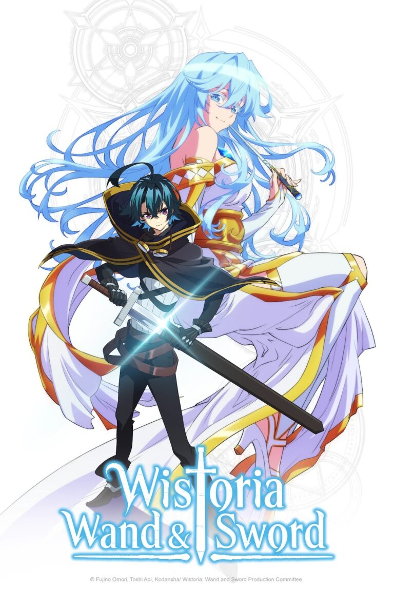 Wistoria : Wand and Sword présente son doublage espagnol sur Crunchyroll