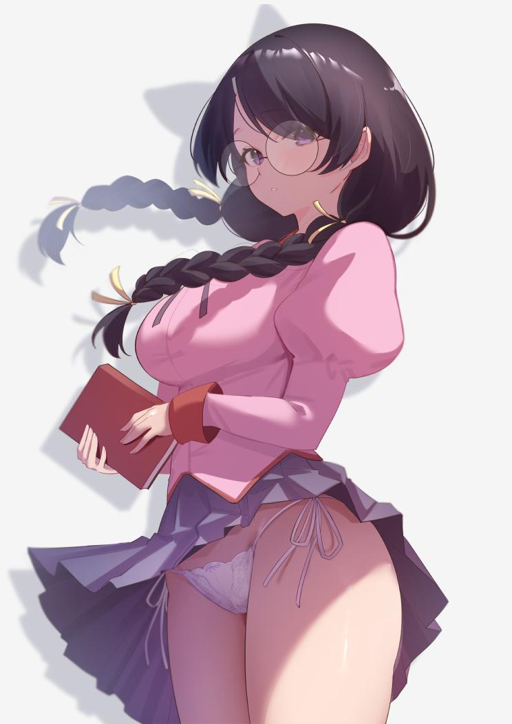 Journée Pantsu