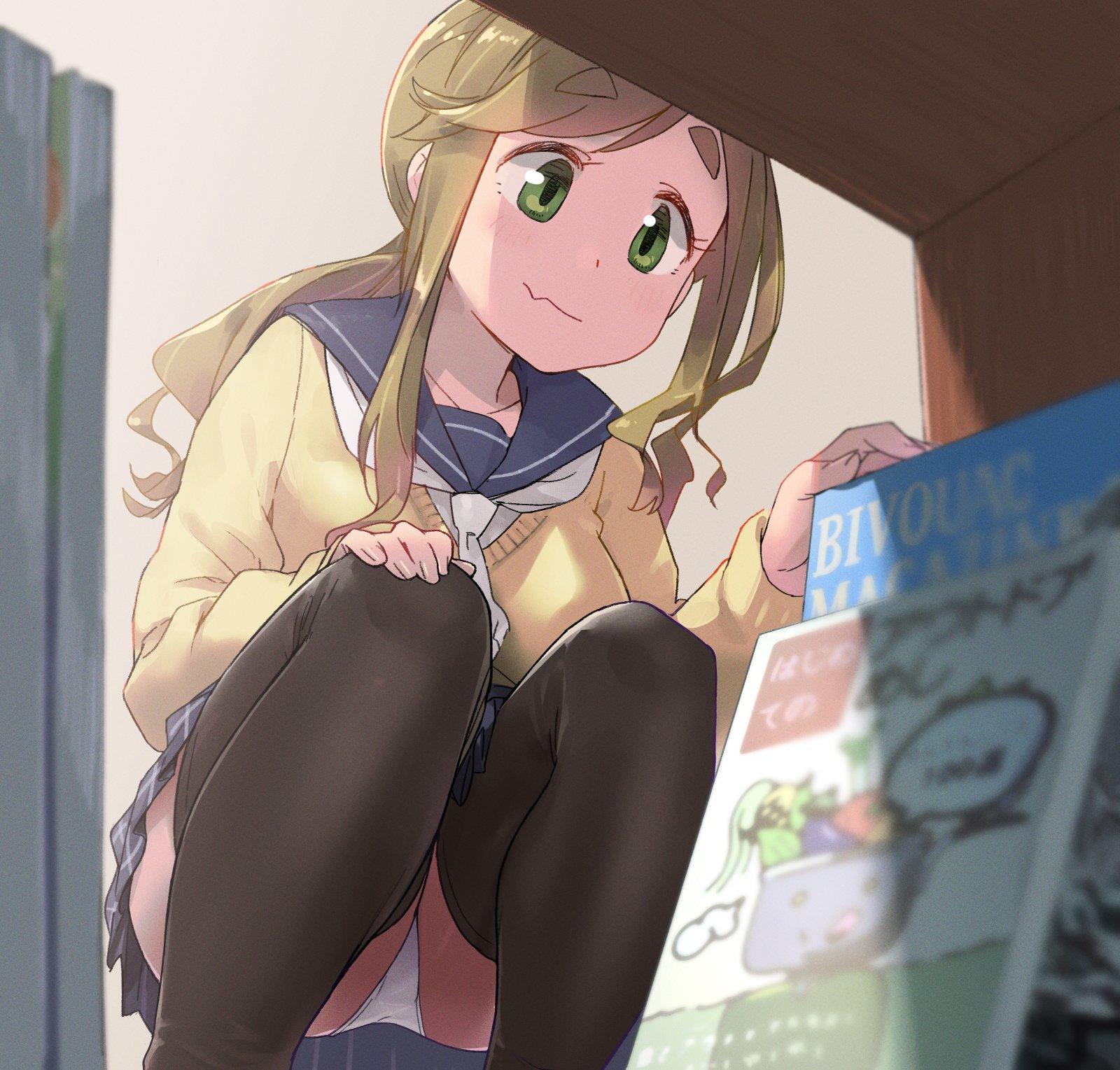 Journée Pantsu