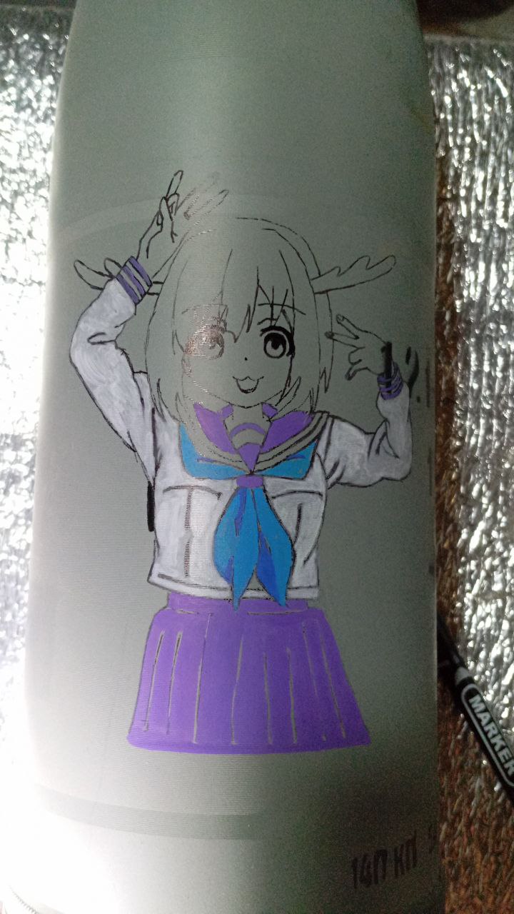 Shikanoko