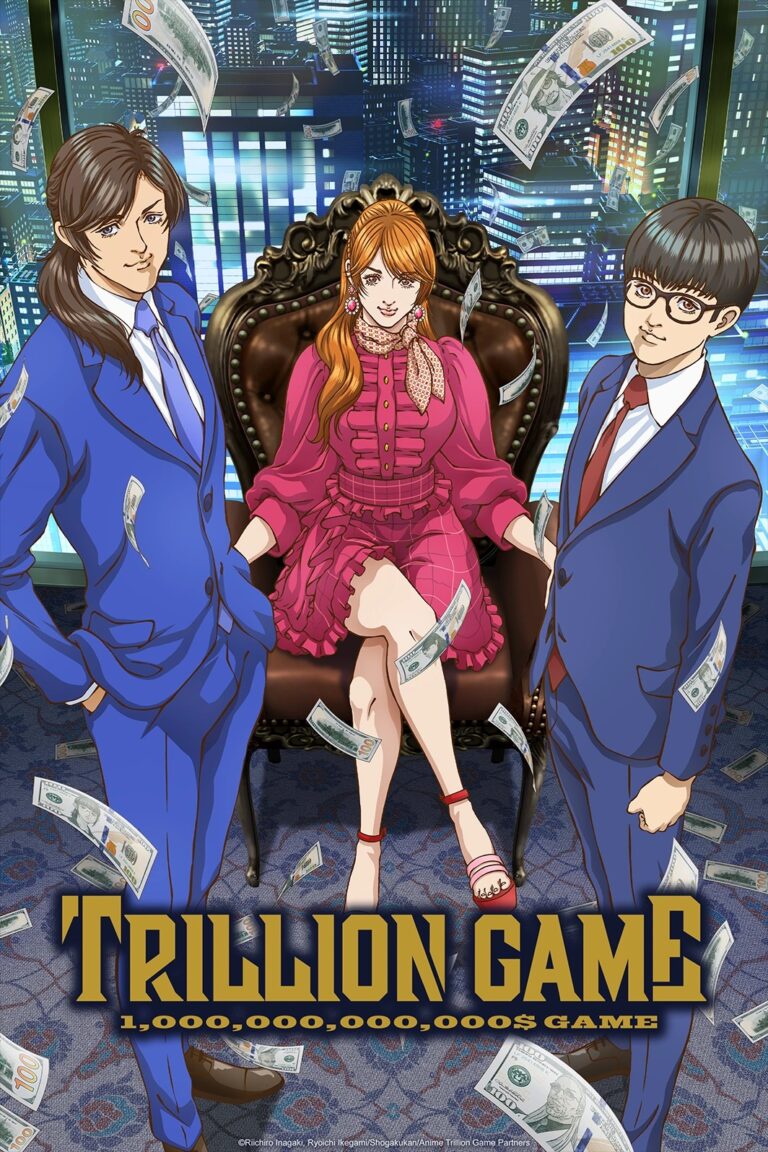Trillion Game présentera sa diffusion simultanée sur Crunchyroll le 3 octobre
