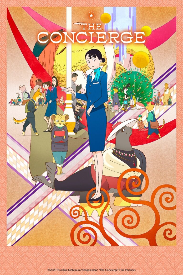 Crunchyroll sort le film The Concierge dans son catalogue, après son événement en salles